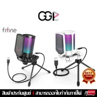 [Bangkok Express Delivery] FIFINE A6V RGB USB CONDENSER MICROPHONE 1 Year Center