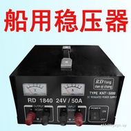Marine AC DC High Frequency Voltage Regulator 50A 220V/24V to 24V or 13.8V Dual-Use Voltage Regulato