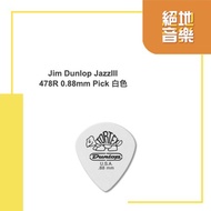 Jim Dunlop JazzIII 478R 0.88mm Mail Over 10 Pieces Jedi Music Instrument Center