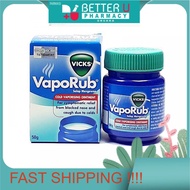 VICKS  VapoRub & Baby Balsam 10G/25G/50G/