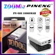 PINENG PN-986 10000MAH QUICK CHARGE 3.0 TYPE-C PD POWER BANK