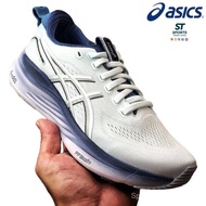 ASICS Gel Kayano 32 Support Running Shoes Comfortable Stable Daily Sports Essentials H0Q4 1Y0R