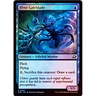 MTG Magic The Gathering Edge of Eternities Foil: Illvoi Galeblade C 0058 EOE