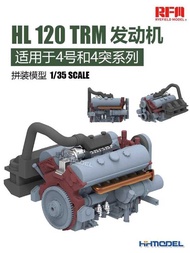 RFM RM2075 1/35 Maybach HL120 TRM Engine Compatible With Type 4 And 4 Series