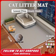 🔥[Lowest Price] Cat Mat Double Layer Cat Litter Mat Extra Large Extra Thick Trapping Mat Waterproof 