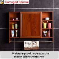 kingdom Chinese Retro Bathroom Mirror Cabinet Washstand Mirror Cabinet with Multi-layer Shelves Mirror Cabinet Hidden Mirror with Towel Rack Mirror Cabinet Home Bathroom Mirror Cabinet Wall Mounted Carbon Fiber Moisture-proof Mirror Cabinet