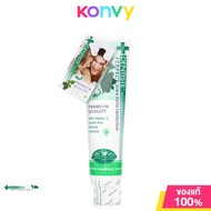 Dentiste Original Toothpaste Tube 160g