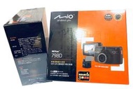 【上網登陸三年保固】MIO MIVUE 798D【贈32G+原廠支架】2.8K STARVIS 雙錄行車記錄器
