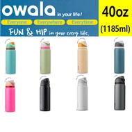 [Owala] Owala FreeSip 40-Ounce (1185ml) (Official Authentic Goods)