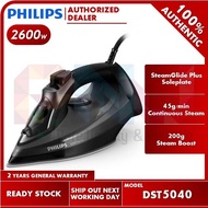 Philips 2600W Anti Scratch Steam Iron DST5040 (DST5040/86)