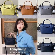 訂購/包順豐 Longchamp Pliage Xtra XS 尼龍餃子袋