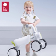 Babycare Mini Push Bike Balance Toys | BC Thailand
