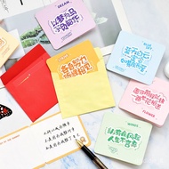 LP-6 7 days delivery💰Graduation Season in the Future, Couple's Handwriting Inspirational Text Small Greeting Card for Ju
