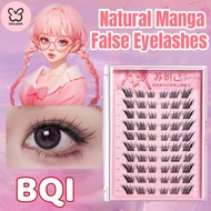 BQI False Eyelashes Natural Manga False Eyelashes Softer Lashes Glue-Free Self-Adhesive Eyelashes