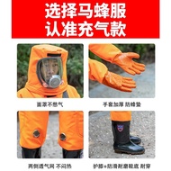 Hornet Catching Suit - Breathable Full Set with Inflatable Fan