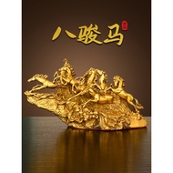 Brass Eight Horses Eight Horses Pentium Ornaments Double Horses Two Horses Zodiac Horses Mascot Offi