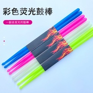 Luminous Drumsticks 5A Rack Drumsticks Drumsticks Jazz Drumsticks Fluorescent Stage Performance Nylo