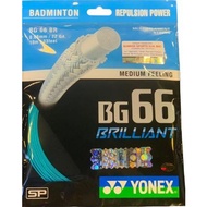 YONEX STRING BG66 BRILLIANT