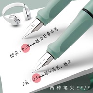 Engraving Fountain Pen Gift Fountain Pen Ink-absorbing Teacher Ink-absorbing Fountain Pen Engraving 