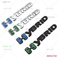 LDA7 Hybrid Vehicle Logo Suitable for Toyota Camry Reizhi Modified Car Stickers HYBRID Labeling