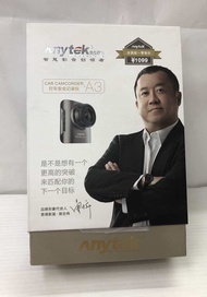 Anytek กล้องติดรถยนต์ Anytek A3 Novatek NTK96655 Sensor Sony IMX322กล้องติดรถยนต์ Anytek A3 ความละเอ