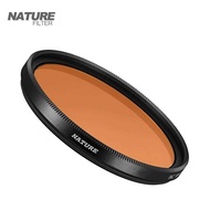 NATURE Reiden Mirror 85A/B/C Light Film Color Conversion Filter 30 30.5 37 39 43 46 49 52 55