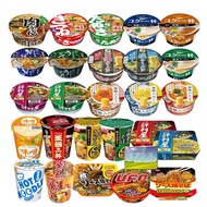 12 Variety Cup Noodle Assortment Set: 2 types of yakisoba, 6 types of bowl-shaped cups, 4 types of v