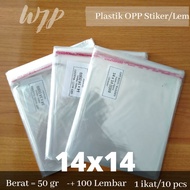 Opp Plastic 14x14 Contents 100 / Plastic OPP Glue Sticker / Plastic Seal 14x14