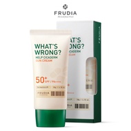 Kem chống nắng thuần chay chiết xuất Rau Má Frudia re:proust whats wrong help Cicaderm sun cream