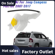 Coolant Reservoir Expansion Tank with Cap 5058156AI for   / Patriot 2007-2017 Antifreeze Recovery Wa