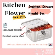 Kimchi Container/ [Made in Korea] / Kitchen Flowe Stainless Sqruare Kimchi Box/side dish container stainless steel container kimchi pancake container  glasslock container kimchi soup kimchi halal kimchi fried rice  kimchi stew kimchi ramen