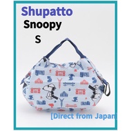 Shupatto PEANUTS  SNOOPY Pocketable Bag （Size：S ）eco-bag  Afternoon Tea [Direct from Japan]