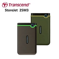 Transcend 25M3 Military Specification Shockproof 4TB/2TB 2.5 Inch External Hard Drive 25M3G 25M3S