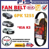 FIS Gaido Fan Belt Kia K3 Air Cond Alternator Power Steering Belt 6PK1255 Tali Kipas Kereta