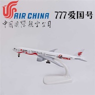 20CM National Airlines B777 Patriotic Aircraft Model National Airlines Love 777 Alloy Aircraft Aircr