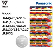 SG Stock LR44 CR2032 SR44SW A76 AG13 LR41 SR41SW AG3 LR1130 LR54 AG10 LR43 AG12 Button Battery