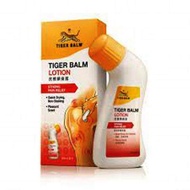 TIGER BALM LOTION 80ML 虎标镇痛露  EXP- 02/2025