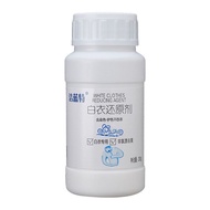 Household Color Stringing Reducing Agent Dyeing Clothes Bleaching Clothes White Clothes Reducing Age