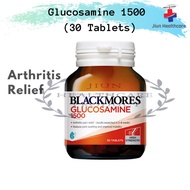 Blackmores Glucosamine 1500 (30 Tablets)
