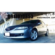 2006年 MAZDA 6 2.3  難得一見車況超好MAZDA6、五速手自排、電動天窗、方向盤快控鍵、定速巡航、實跑13萬公里、資料齊全、一手車、循跡防滑、自動感應頭燈、恆溫空調、皮椅、倒車雷達、雙出排氣管。