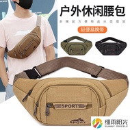 Construction Site Work Wear-Resistant Waist Bag Middle-Aged Elderly Canvas Messenger Waist Bag Const