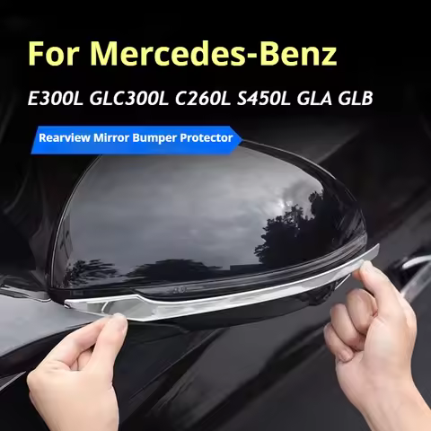For Mercedes Benz E300L GLC300L C260L S450L GLA GLB Rearview Mirror Anti Collision Trim Strip Decora
