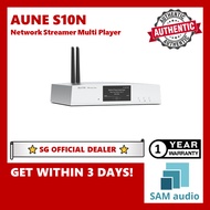 [🎶SG] AUNE S10N NETWORK STREAMER MULTI PLAYER
