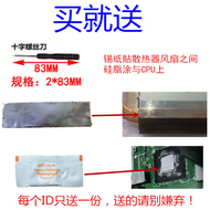 chg Original brand new Sony PCG-5G2T PCG-5K2T 5K1T 5KFP CR laptop fan