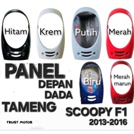 Front Panel | Chest Panel | SCOOPY F1 Shield SCOOPY F1 ESP/ 2013 S/D 2016 WIN/