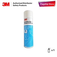 3M Stainless Steel Cleaner & Polish 21 oz (600 grams) Made in USA/ ***DO NOT DELIVER to EAST MALAYSI