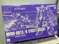 全新現貨-HG EFREET NACHT 魂限Gunpla