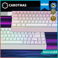 carotmas mercury68 Magnetic axis 8k68 magnetic axis keyboard 0 dead zone plug-in RGB game 0.004mm pr