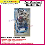 FULL Engine Overhaul Gasket Set - Mitsubishi Colt Galant A112 4G37