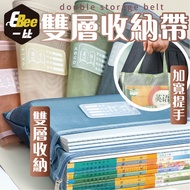 Morandi File Storage Bag Information Portable Folder Mesh File Folder File Organizer